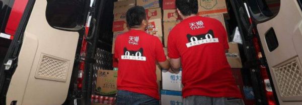 天猫超市能拆单退货吗