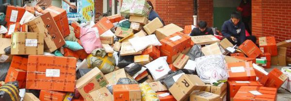 天猫超市已发货但不想要了