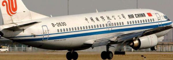 飞机行李托运怎么收费