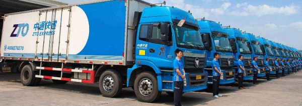 买的东西一直没到怎么投诉