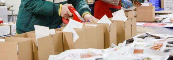 买的东西一直显示等待揽件怎么办