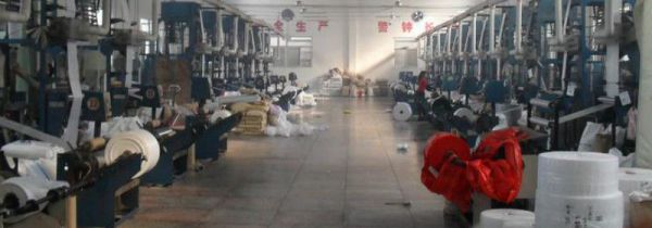 塑料厂发出的臭味有毒吗