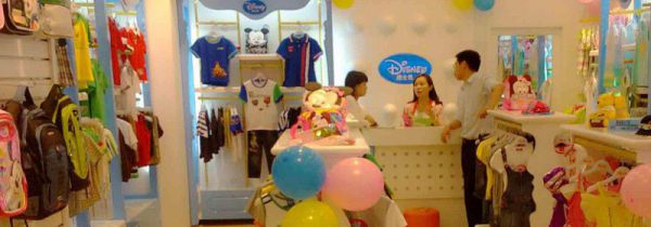 D是什么牌子的衣服