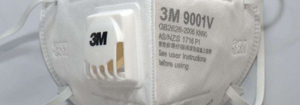 标准的防护服穿脱顺序