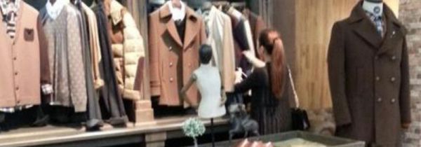 romon是什么牌子的衣服