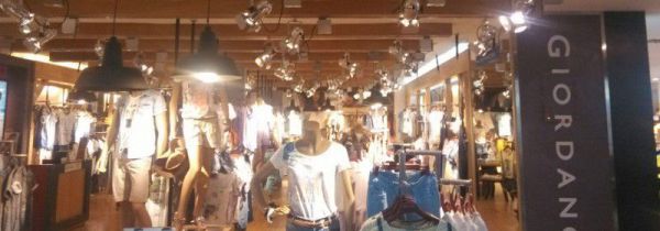 kama是什么牌子的衣服