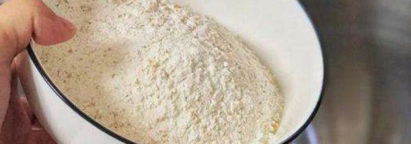 全麦面粉属于低筋粉吗