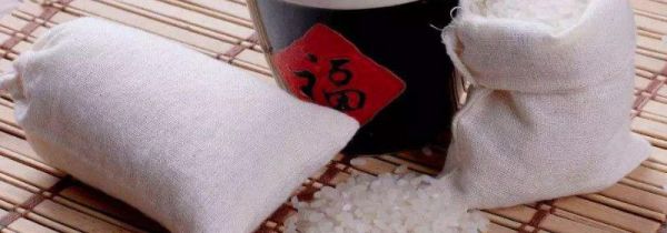 怎样长期保存大米