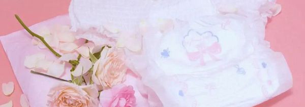 裤型卫生巾怎么分前后