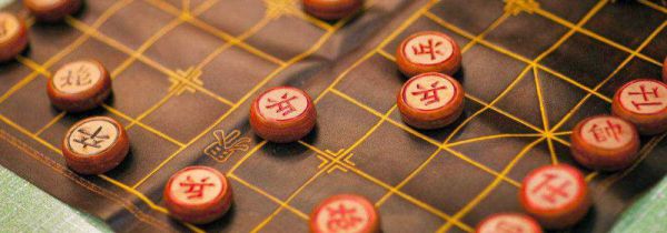 象棋规则口诀