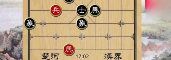 象棋谁可以吃谁