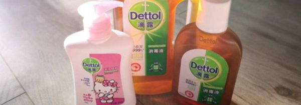 滴露消毒液能洗内裤吗