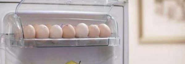 鸡蛋放在冷冻室还是冷藏室