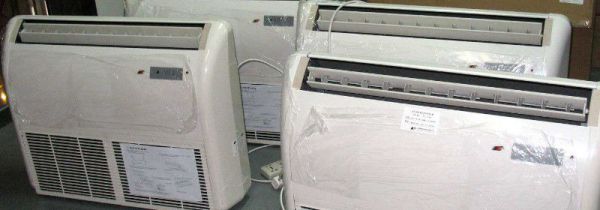 空气消毒机对人有害吗