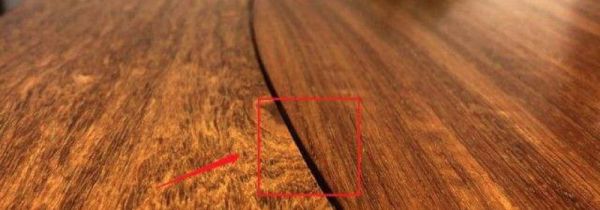 地板翘起来怎么处理小妙招