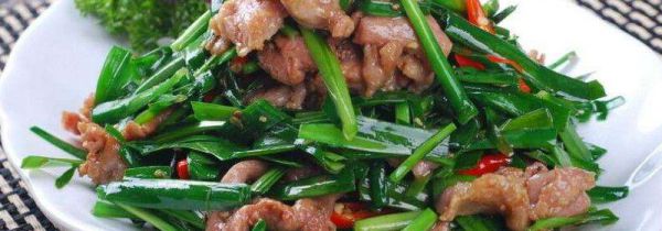 韭菜和羊肉能一起吃吗