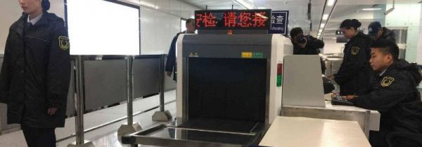 红酒可以带上地铁吗