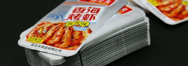 pet材质可装食品吗