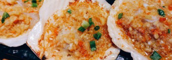 烤箱烤扇贝要多久 温度多少