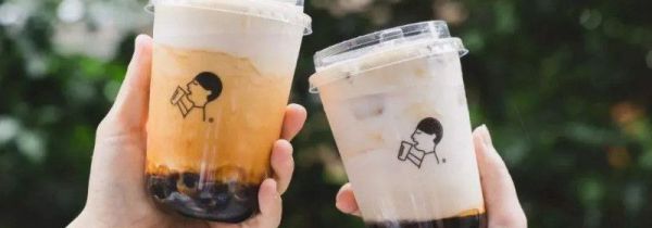 封口奶茶能带上地铁吗