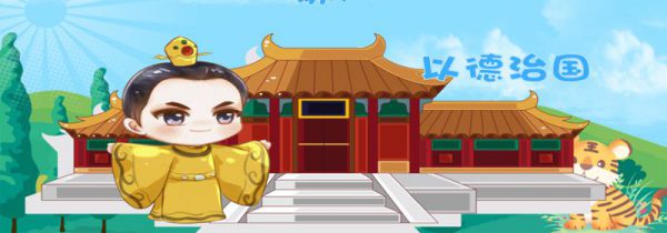 寡人是什么意思