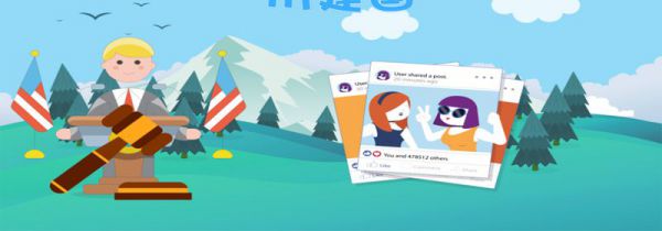 川建国是什么梗