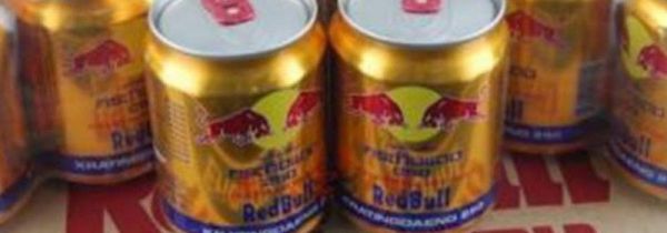 红牛产地是哪里