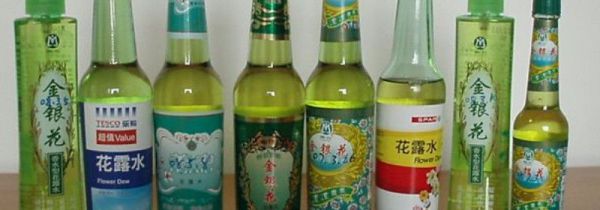 花露水可以托运吗