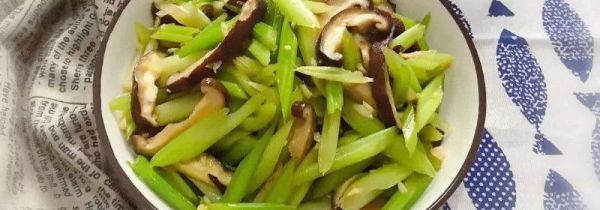 芹菜和香菇能一起吃吗