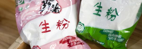 生粉能代替玉米淀粉吗
