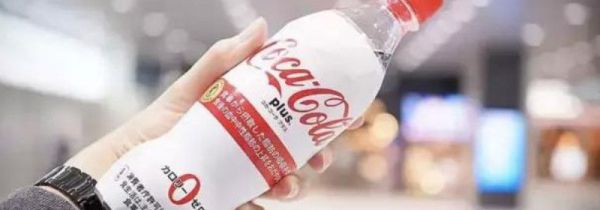 可乐放多久不能喝