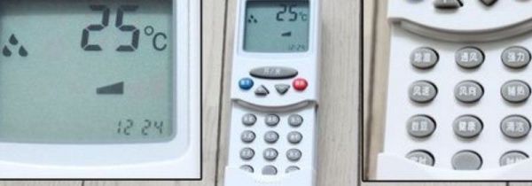 家里有霉味怎么消除