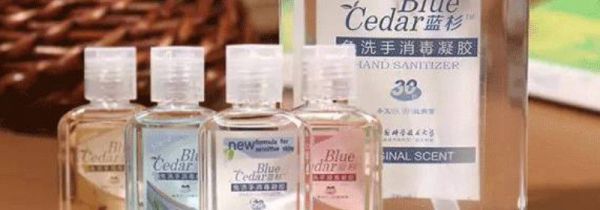 免洗凝胶可以带上火车吗