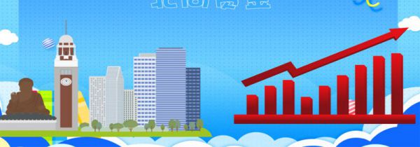 北向资金是什么意思