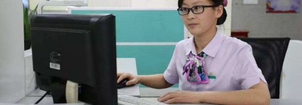 银行柜员最低学历要求