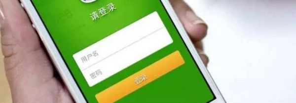 不去银行怎么改手机号