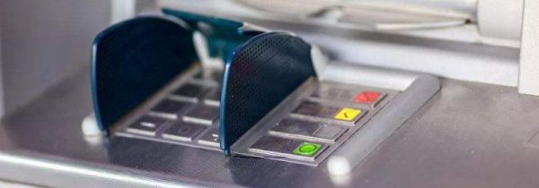 银行卡吞第二天能取吗