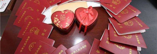 不做婚检可以领证吗