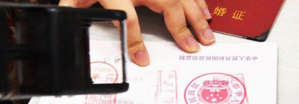 武汉民政局周末上班吗