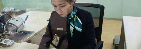 银行柜员一周休几天