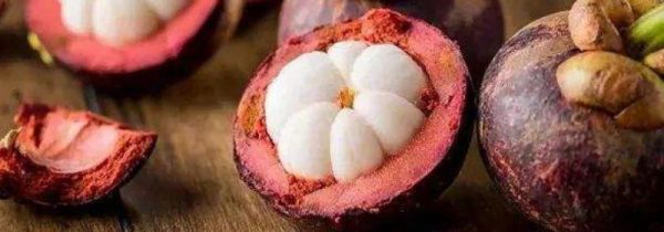 山竹挑选方法妙招