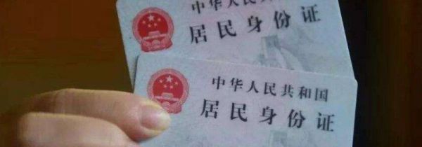 对公账号怎么开通