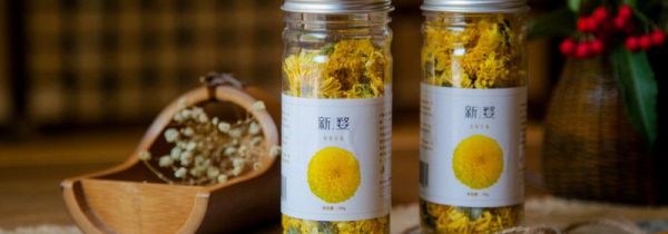 过夜的菊花茶能喝吗