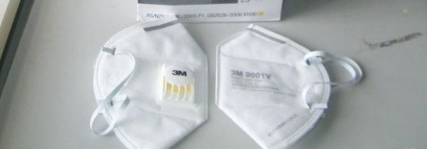 3m9001v口罩防病菌吗?