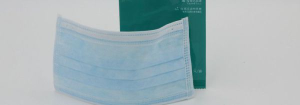 口罩一定要买带LA标准吗