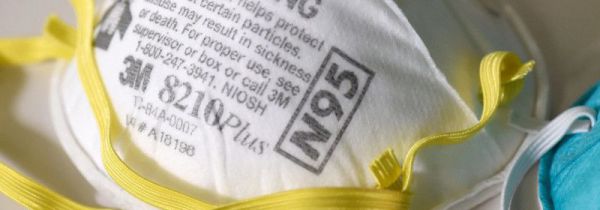 n95口罩的型号有哪些