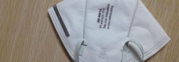 3m口罩型号区别及分类图