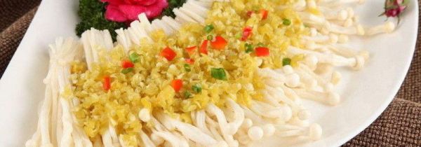 吃金针菇的好处与坏处