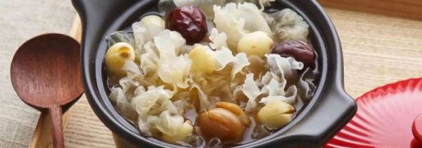 红枣银耳莲子汤的禁忌