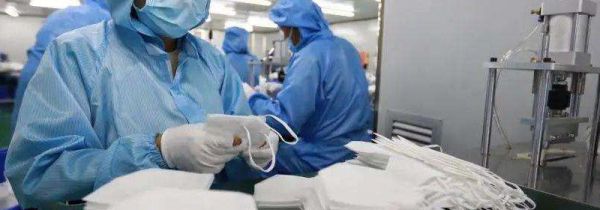 口罩灭活是什么意思